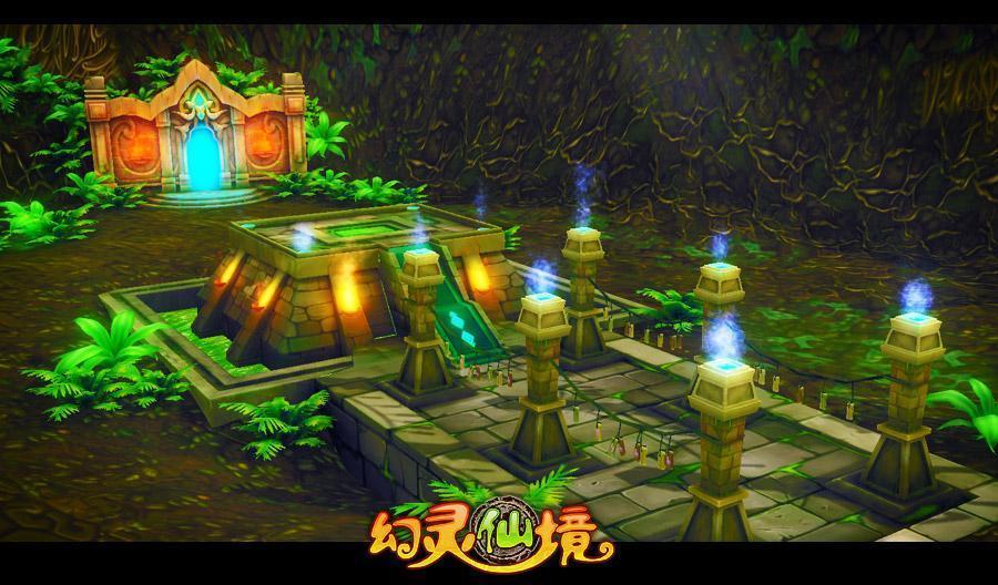 好心茂名 温暖同行2024茂名春节联欢晚会招标公告