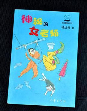 喜迎新春送温暖 殷殷关怀叙真情 省检察院春节前夕走访慰问所在社区困难群众