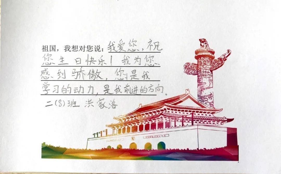 在春秋后期,一位国君放了养死自己最爱的马夫,成就了他的仁政