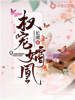 公主鞋蛋糕