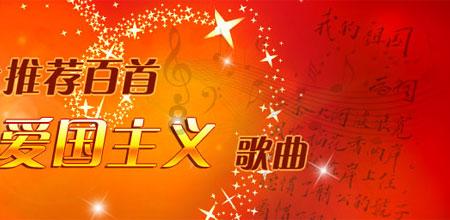 达赉苏木召开岁末年初安全生产工作专题会