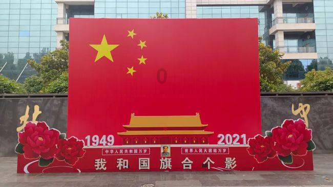 省纪委监委通报6起违反中央八项规定精神典型问题