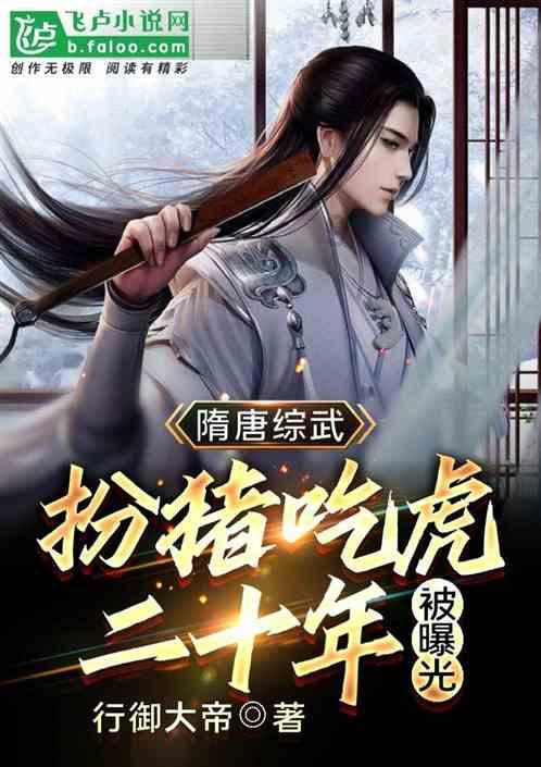 开开心心买年货 快快乐乐过龙年