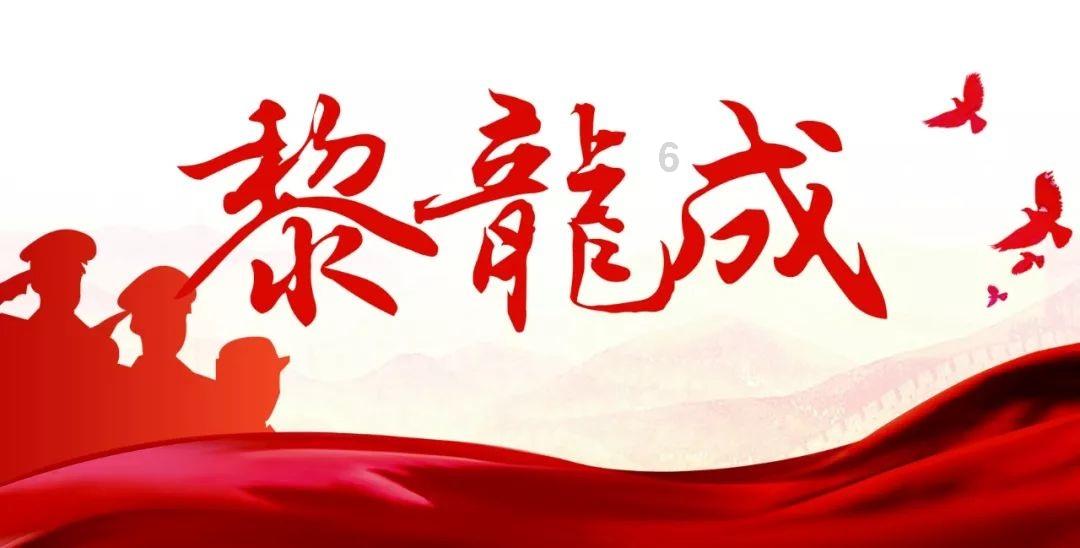 火柴人生存挑战