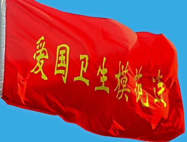 女人梦见燃气灶火关不掉游戏画面