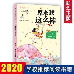 内乡县师岗镇卫生院开展“送温暖·献爱心”社会捐助活动