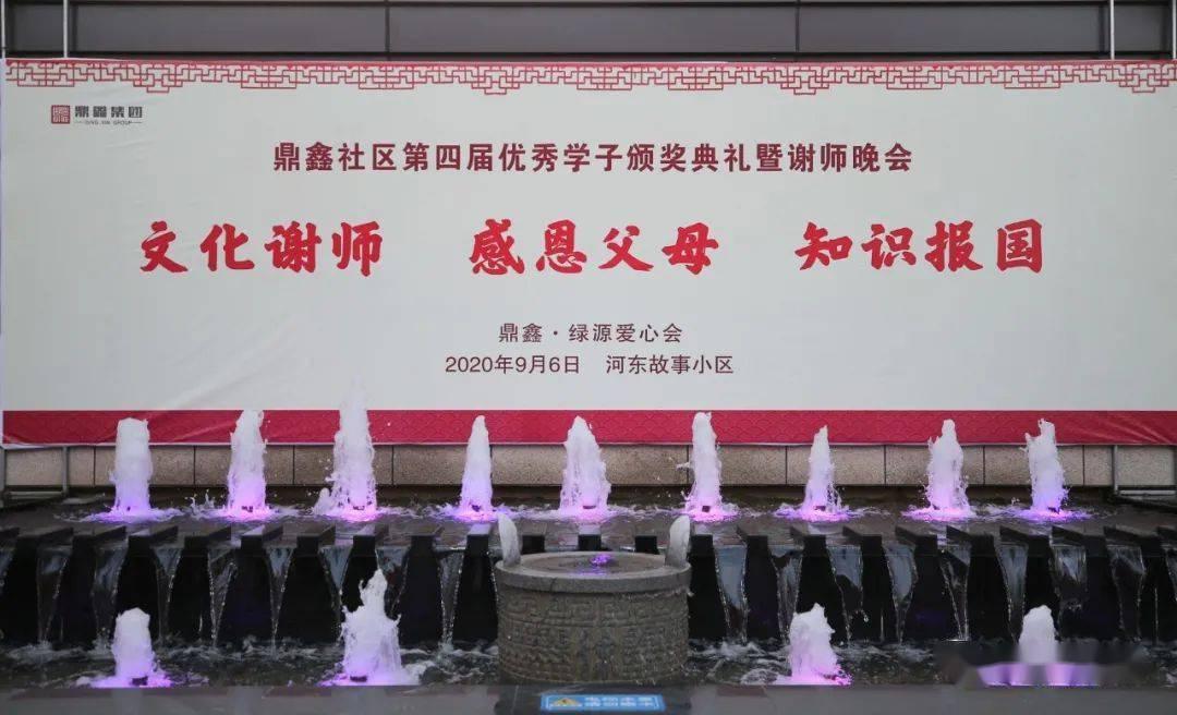 逗小猴开心系列208