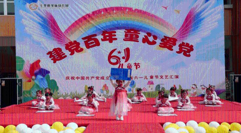 高考恋爱100天