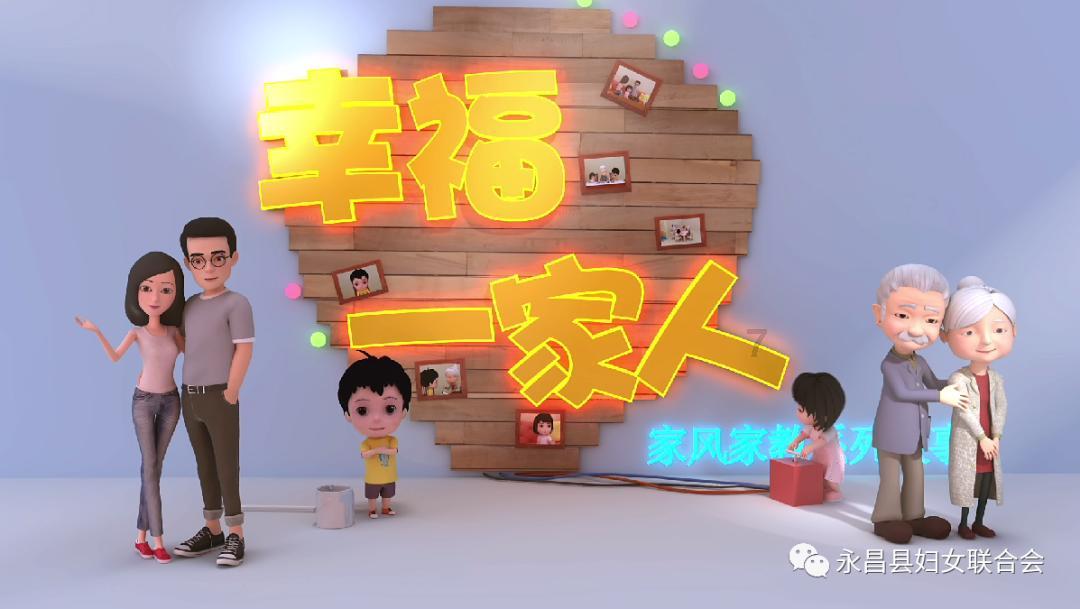 帝国：全面战争
