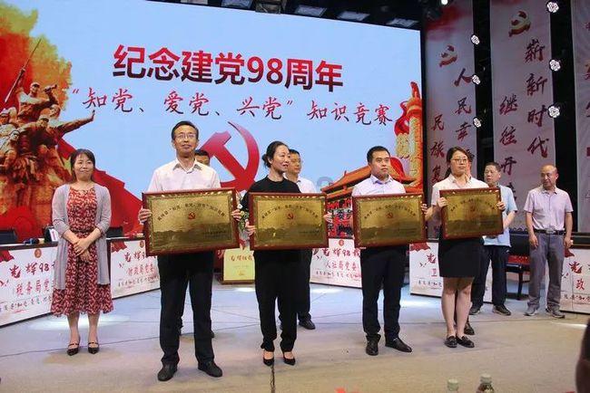 救援老画家