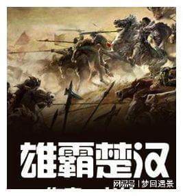 女人梦见燃气灶火关不掉游戏画面
