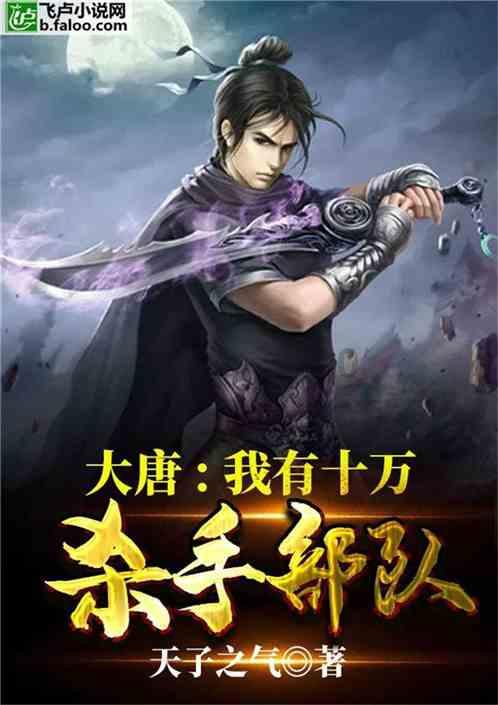 跳出深坑