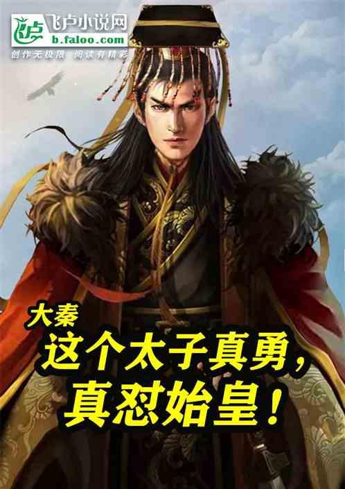 小熊救援
