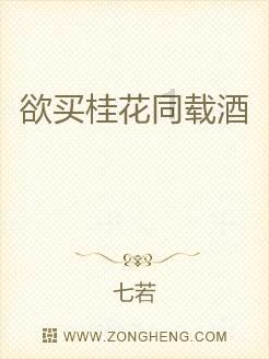 拯救昆虫群